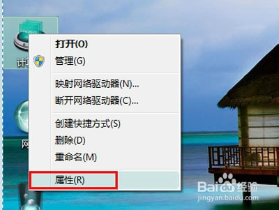 搞定WIN7系统虚拟内存不足问题
