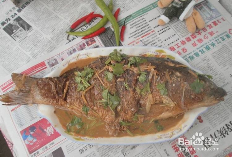 红烧鲤鱼做法#初冬怎么吃#