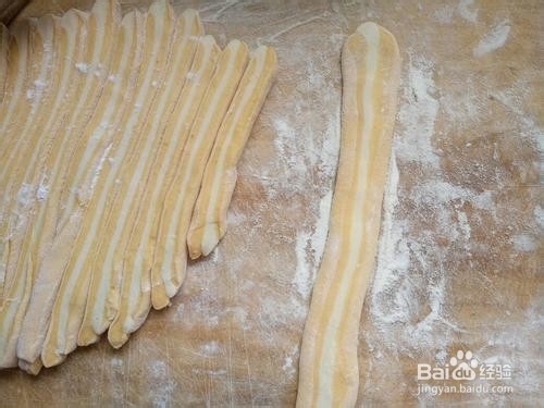 胡萝卜双色蝴蝶面