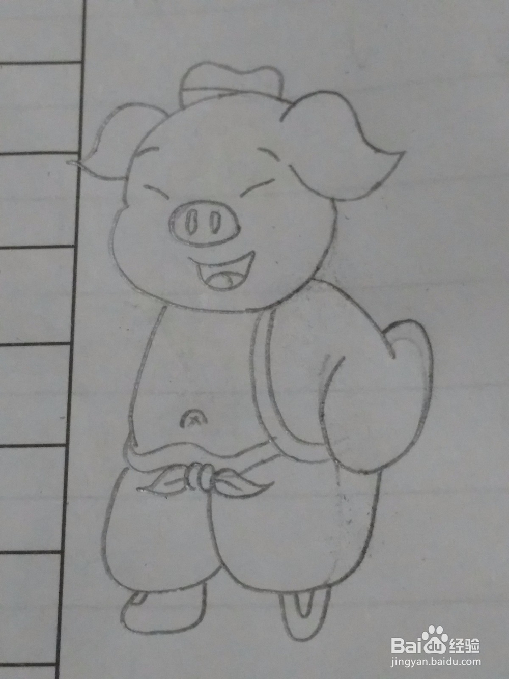 2019年猪八戒给大家拜年了哟 教你画一个