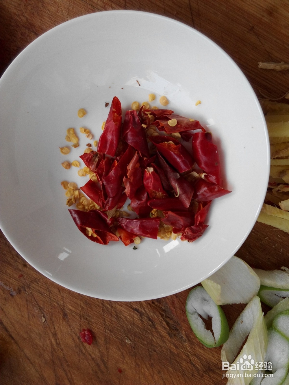 牛肉爆炒杏鲍菇