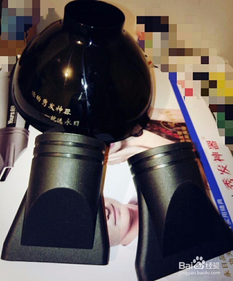 YongRi/永日YR8921电吹风开箱晒物