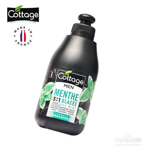 双十一有哪些洗发水建议入手?