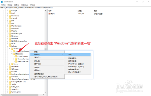 win10系统更新后搜索框变成英文,怎么恢复中文