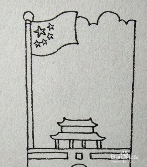 国庆天安门怎么画