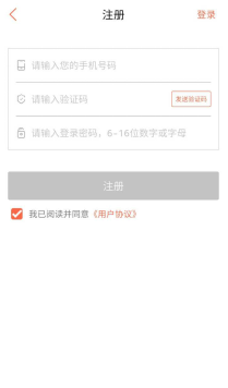 毕业生，如何找到一份靠谱的工作