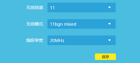 无线网,非电信网通运营商(移动)如何lol不卡