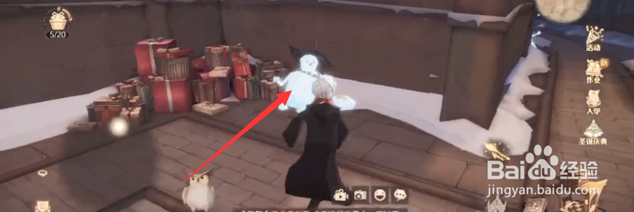 哈利波特魔法觉醒雪人彩蛋奖励怎么获取