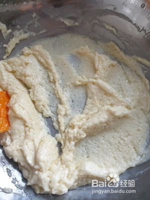 简单的戚风蛋糕