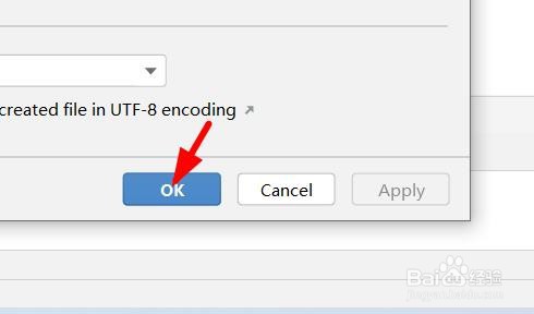 Idea如何设置编码为UTF-8？