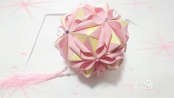 简单又好看的手工折纸教程
