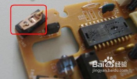 鼠标左键失灵怎么办