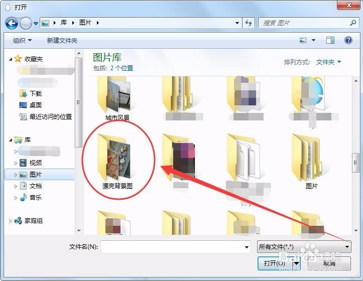 如何实现把海量文件用移动设备携带