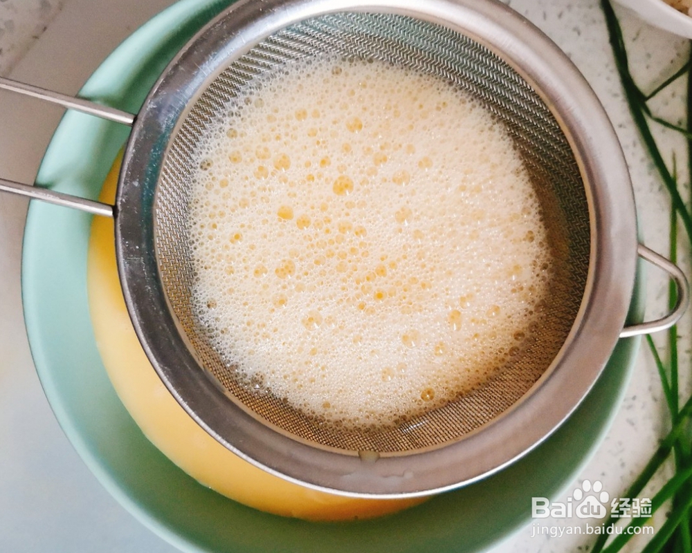 吃光光的海鸭蛋