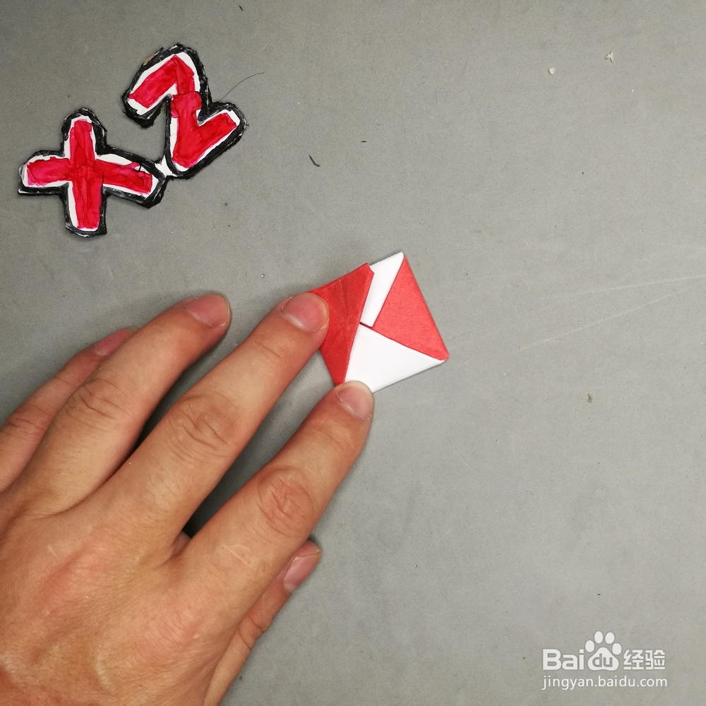 小壮手工怎么如何折方形陀螺