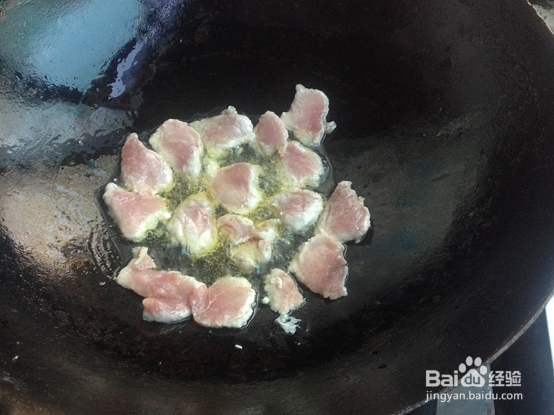 花椰菜炒肉片的做法