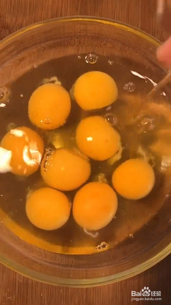鸡蛋和松花蛋怎么做