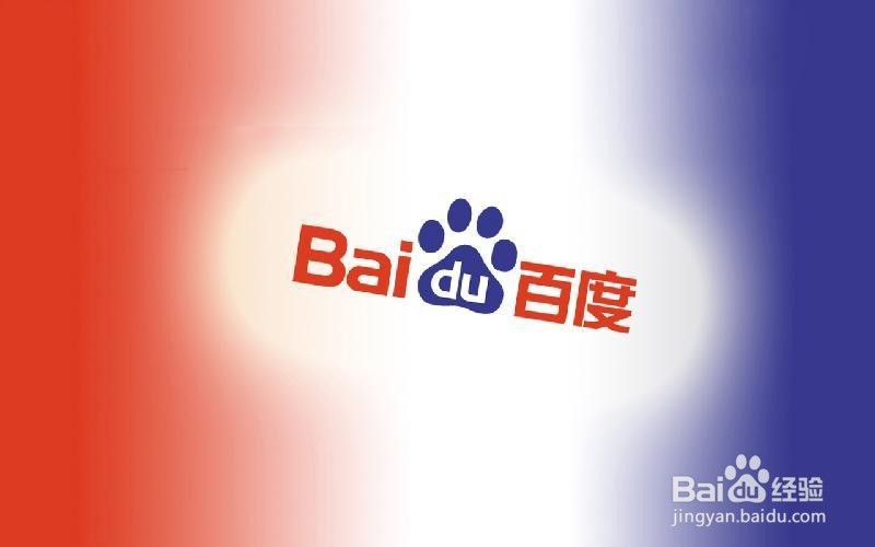 怎么做好百度推广