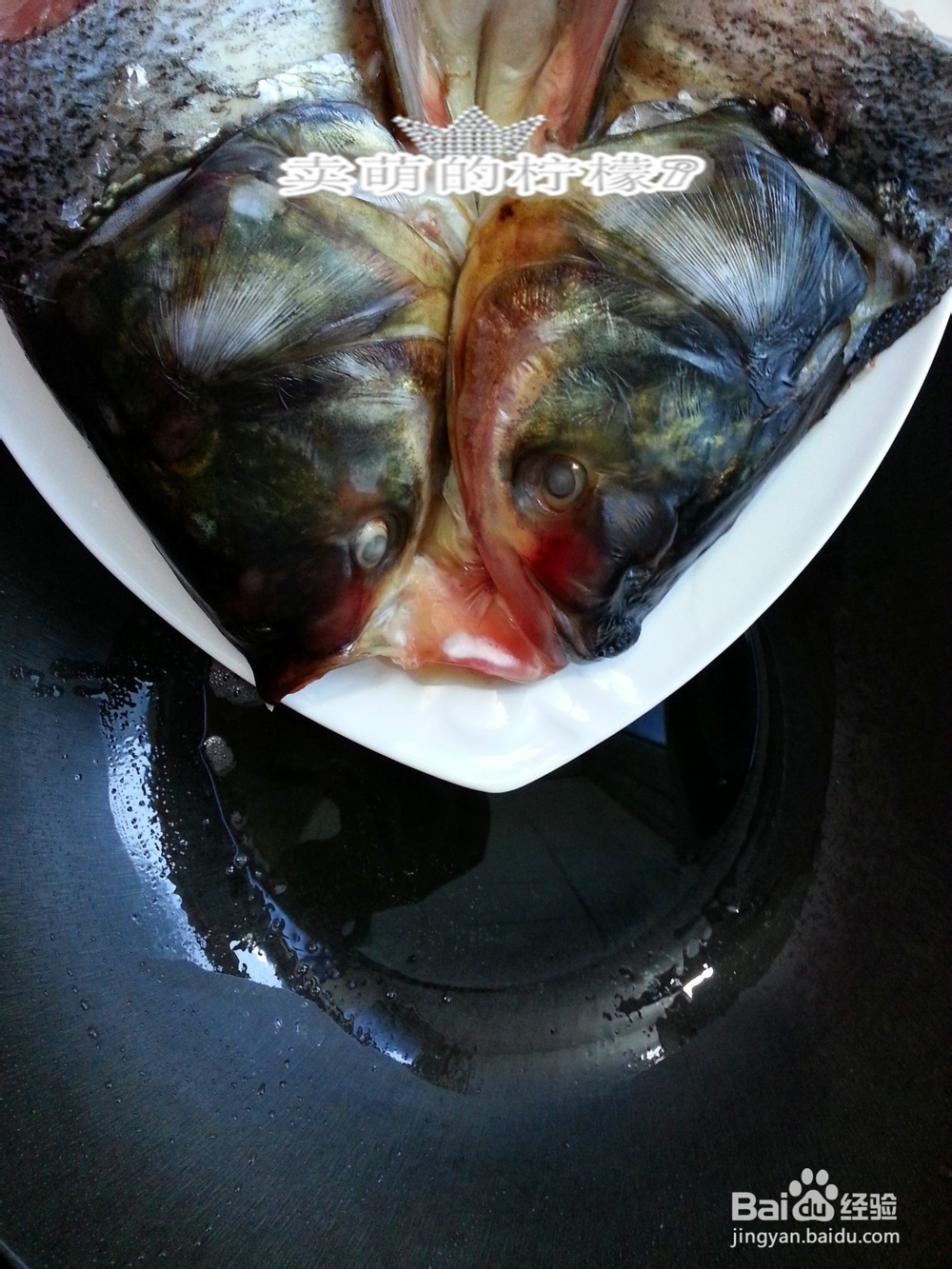 滋养身心--鱼头萝卜浓汤