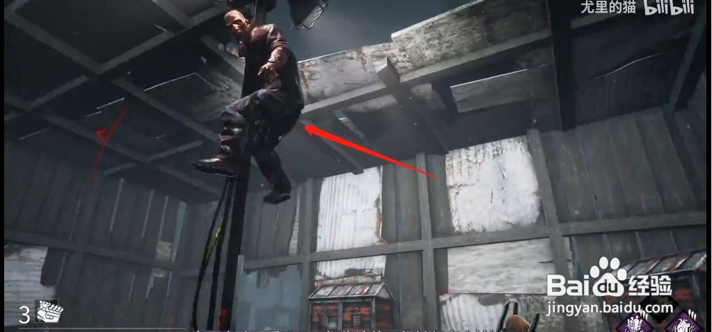 黎明杀机怎么把逃生者放下来