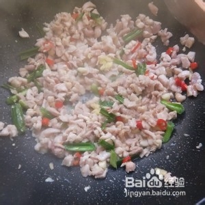 保健养生青椒鸡丁