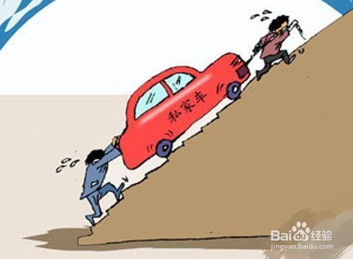 盗抢险怎么理赔