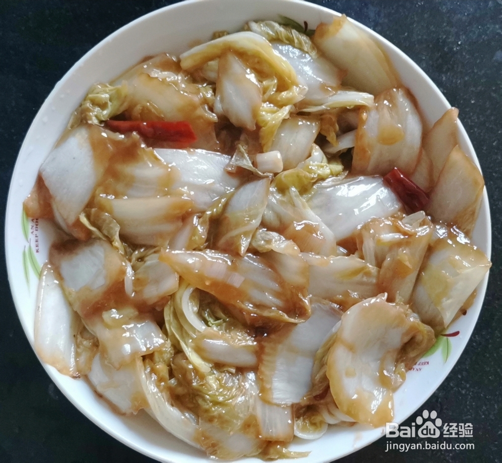 诱惑味蕾的醋熘白菜