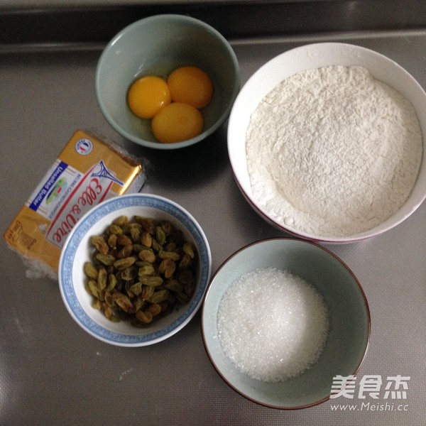 葡萄奶酥的做法