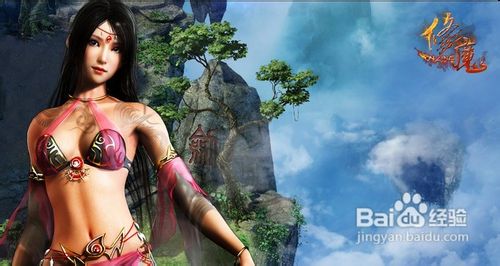 百度经验团队第二期活动如何玩转？