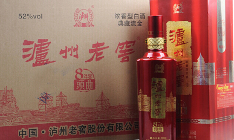 泸州老窖头曲典藏流金8是贴牌的吗
