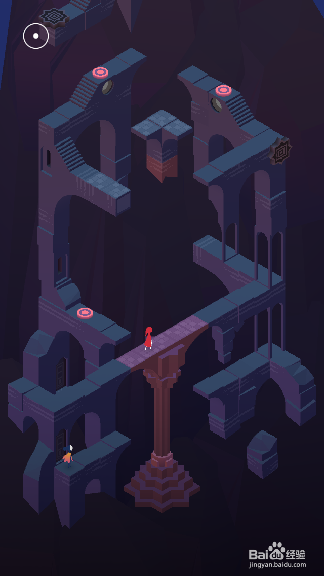 纪念碑谷2攻略——第十四章 瞭望台(下)