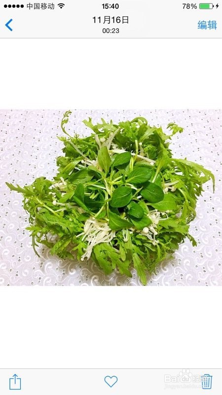斑鱼火锅的简单做法