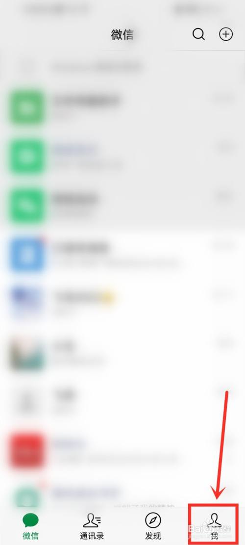 腾讯人工客服电话多少怎么转人工