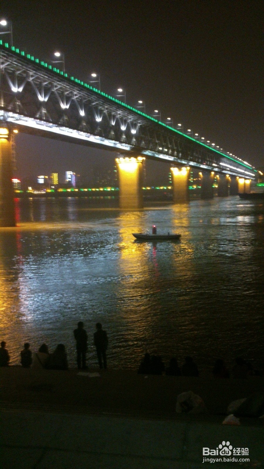 武汉——大学生生活指南——综述：大学