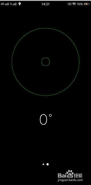 安卓手机怎么查看自己所在位置的经纬度和水平仪