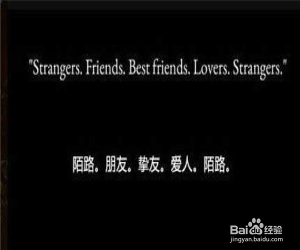 如何对待已成陌路的好友
