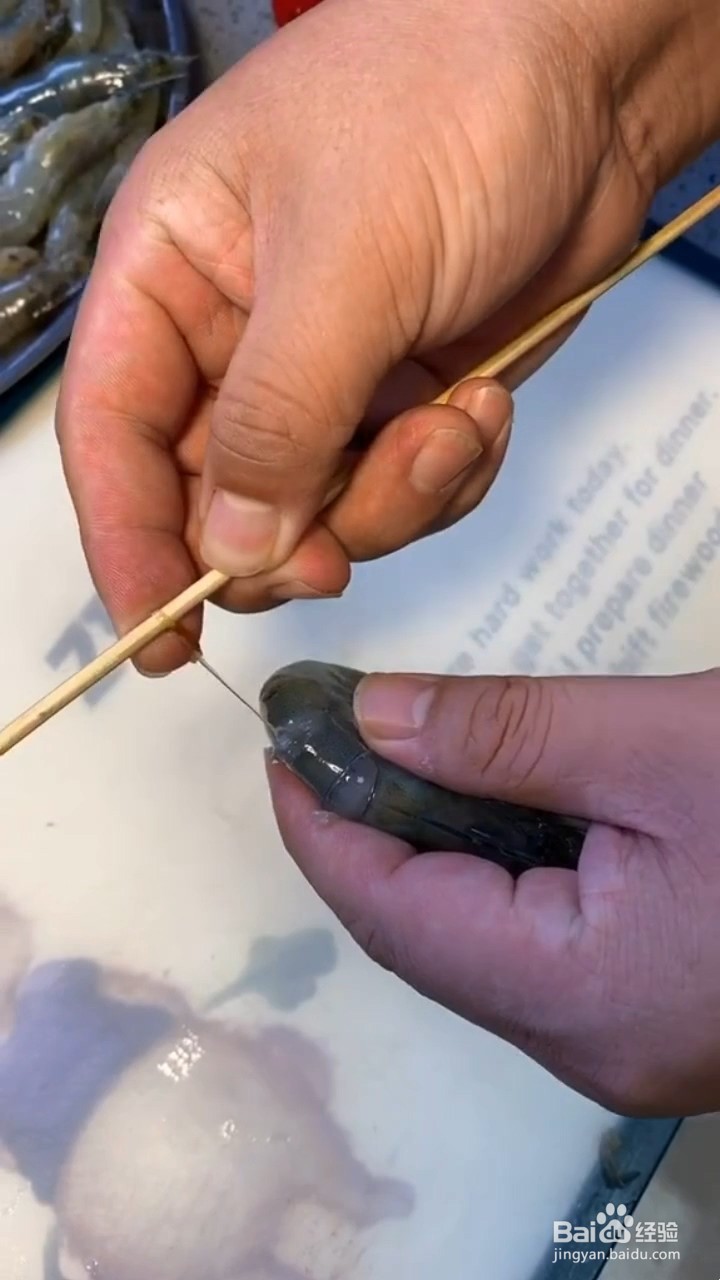 如何制作油焖大虾