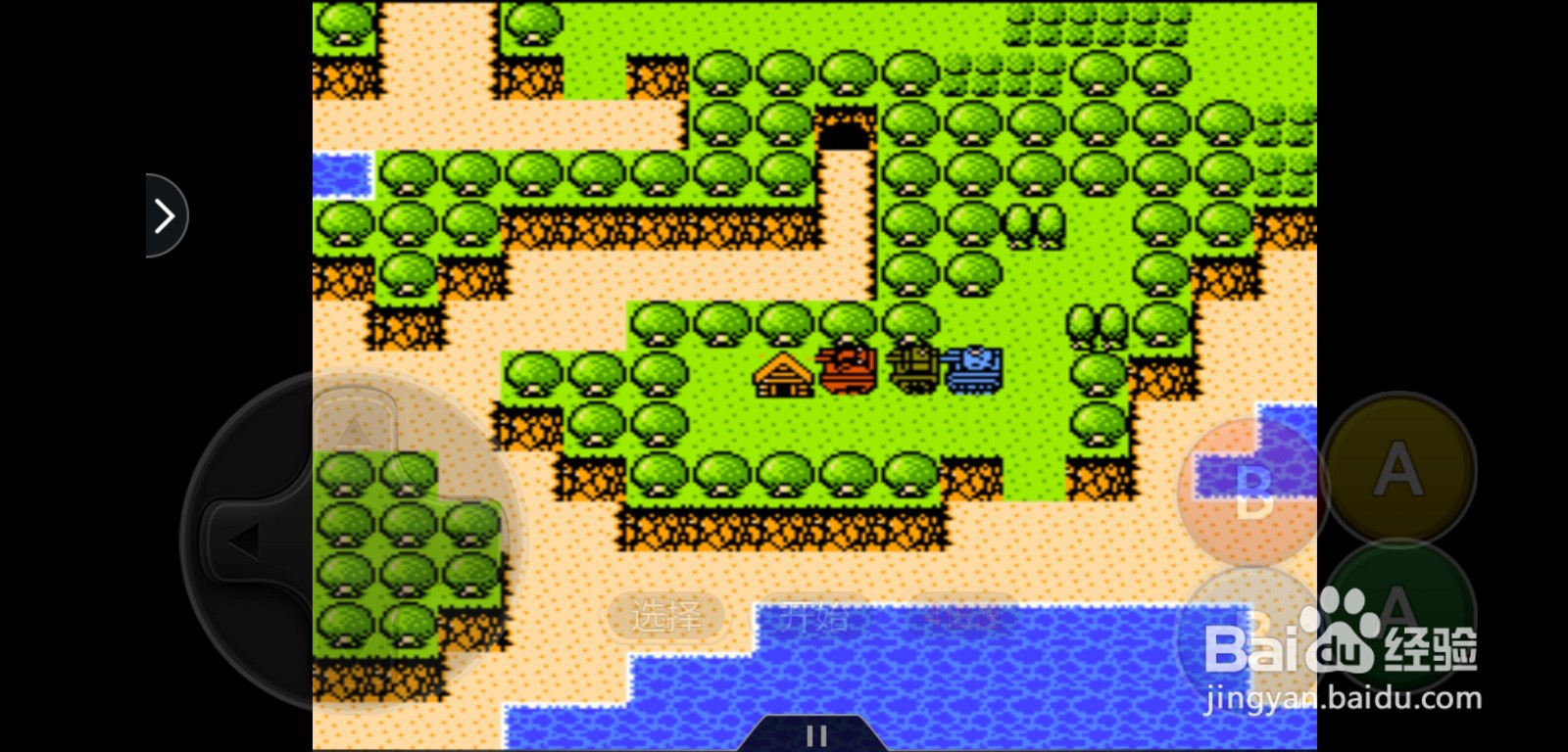 重装机兵怎么获得解药