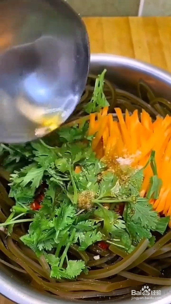 如何制作凉拌海带丝？