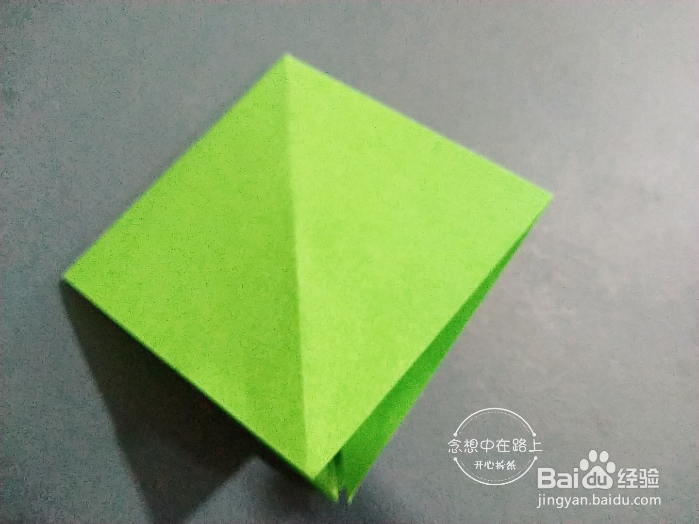 幼儿园小朋友学折纸 一只蜗牛