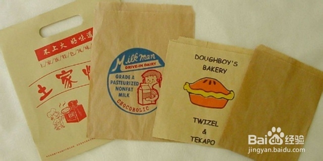 《网游十年》——NO.1 页游之商、网游之殇