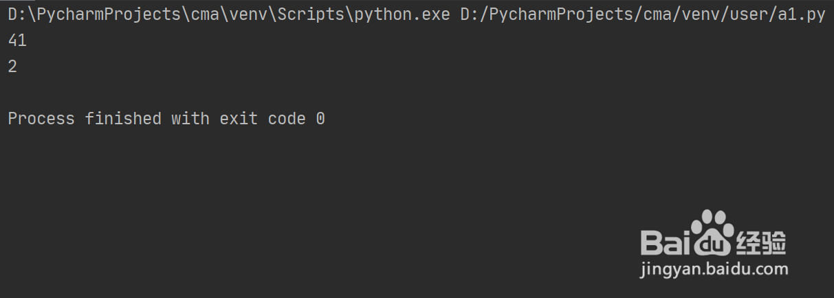 python操作excel