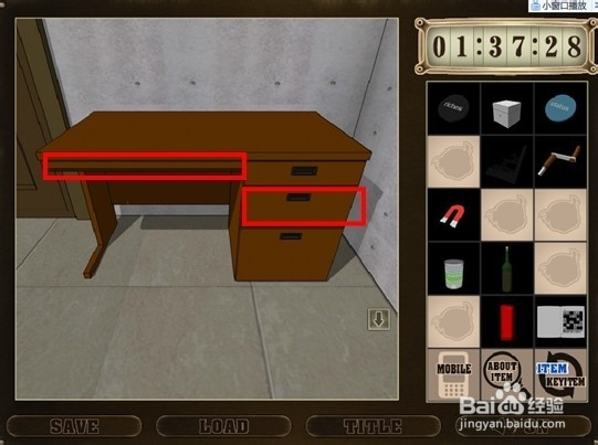 名侦探柯南之绝境逃生攻略