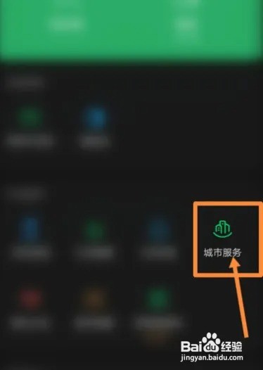 出生证丢了怎么证明自己出生了
