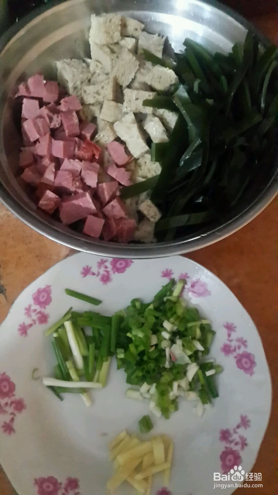 牛肉胡辣汤的做法