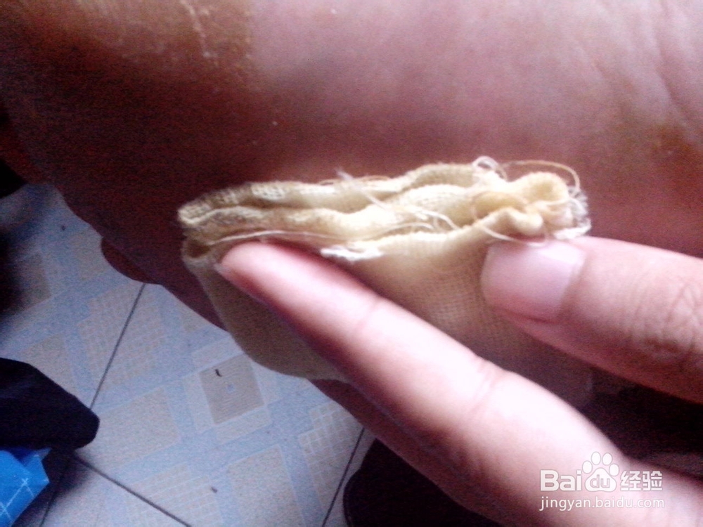 怎样自己给自己敷药