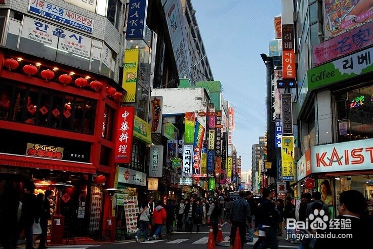 <b>[2015年首尔旅游攻略]首尔城市高端旅游景点大全</b>