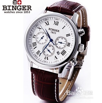 父亲节送什么好