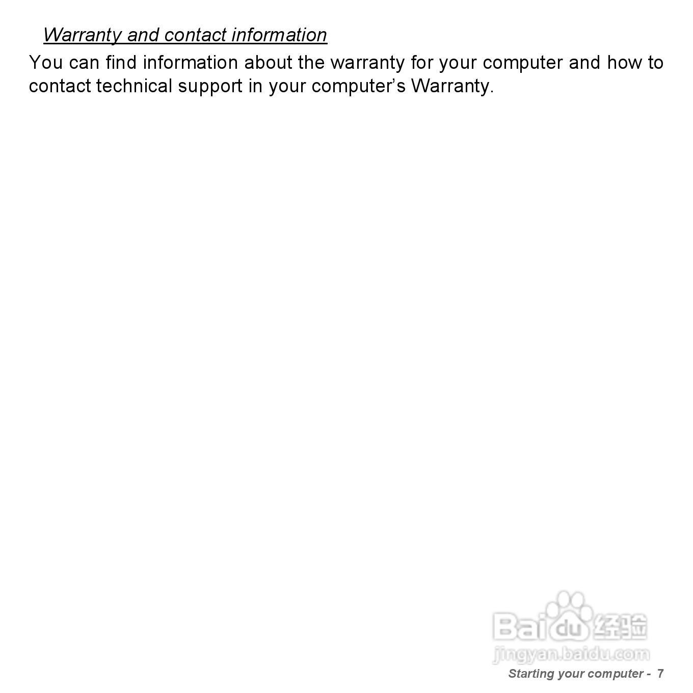 捷威Gateway VG50HC笔记本电脑使用说明书:[1]