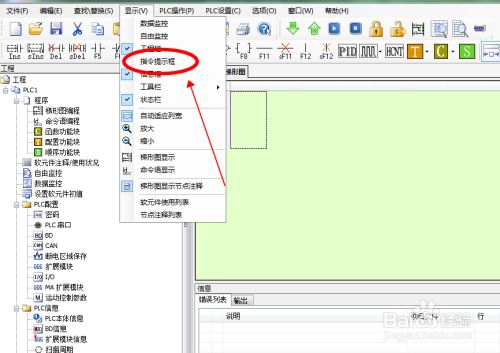 47bf594ec28333bf8d30f6f9dbb8b43ea9db1d7a.jpg?x-bce-process=image%2Fresize%2Cm_lfit%2Cw_500%2Climit_1%2Fformat%2Cf_jpg%2Fquality%2Cq_80